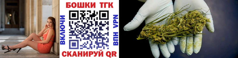 Мефедрон Рязань