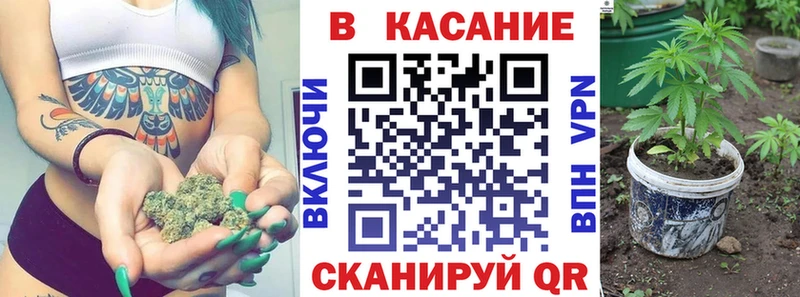 Купить наркотик аптеки Рязань МАРИХУАНА  MDMA  ГАШ  Меф мяу мяу  КОКАИН 