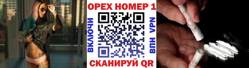 COCAIN 97%  Рязань 