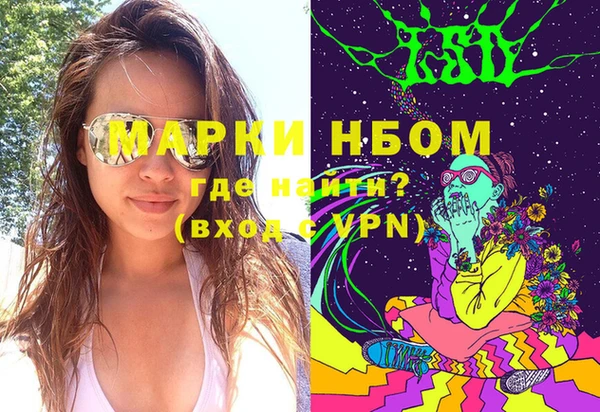 амфетамин Дмитров