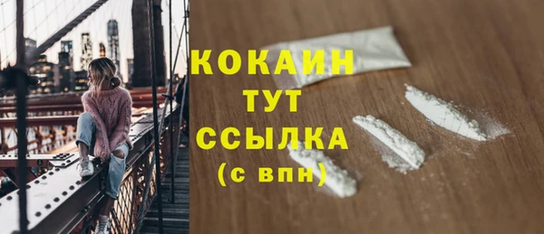 амфетамин Дмитров