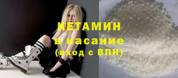 spice Дмитровск