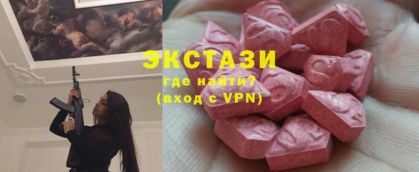 амфетамин Дмитров