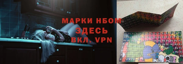 амфетамин Дмитров