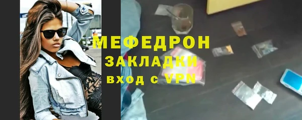 spice Дмитровск