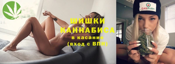 амфетамин Дмитров