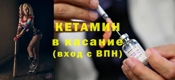 МДПВ Дмитриев