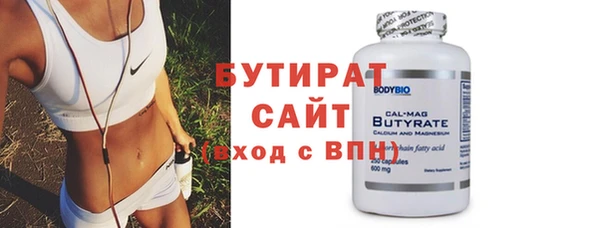 амфетамин Дмитров