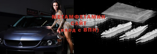 амфетамин Дмитров
