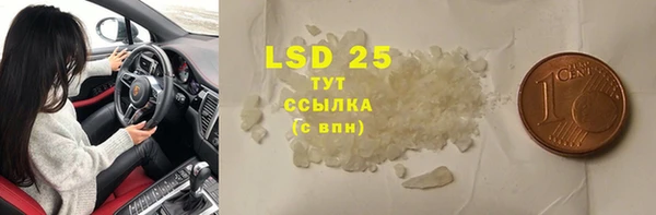spice Дмитровск
