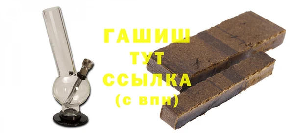 амфетамин Дмитров
