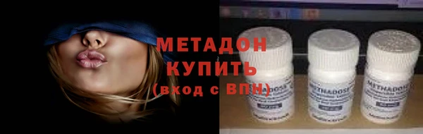 spice Дмитровск