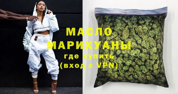 spice Дмитровск