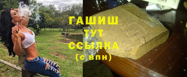 spice Дмитровск