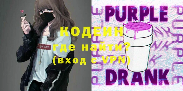 амфетамин Дмитров