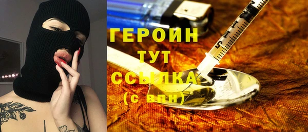 spice Дмитровск