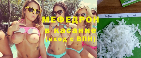 амфетамин Дмитров