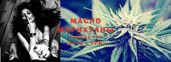 амфетамин Дмитров