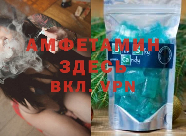 spice Дмитровск