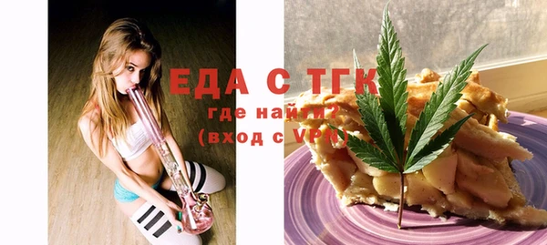 амфетамин Дмитров