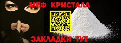 крисы Рязань