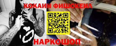 крисы Рязань