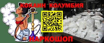 крисы Рязань