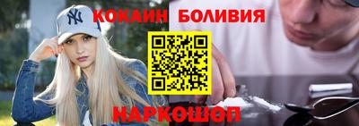 Альфа ПВП Рузаевка