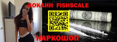 крисы Рязань