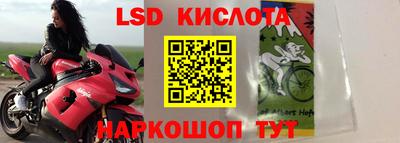 крисы Рязань