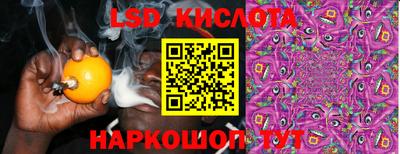 крисы Рязань