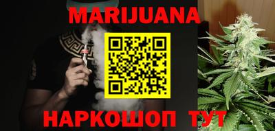 крисы Рязань
