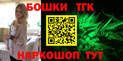 Альфа ПВП Рузаевка