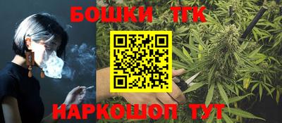 Альфа ПВП Рузаевка
