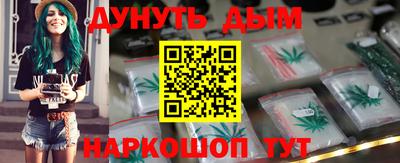 крисы Рязань