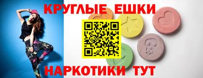 Альфа ПВП Рузаевка