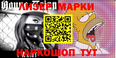 крисы Рязань