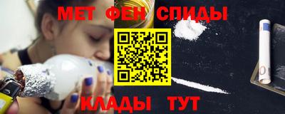 Альфа ПВП Рузаевка
