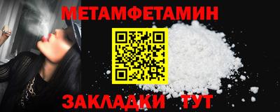 крисы Рязань