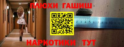 Альфа ПВП Рузаевка