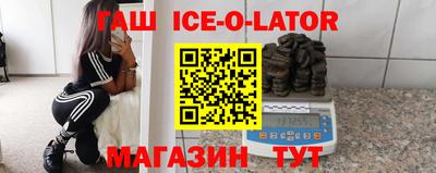 крисы Рязань