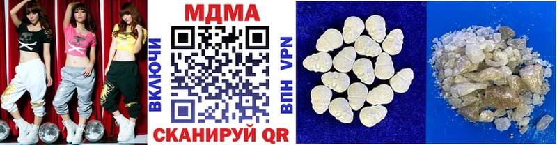 кракен зеркало  Рязань  MDMA crystal 